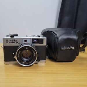 Hi-Matic 7sII Silver and Black Camera